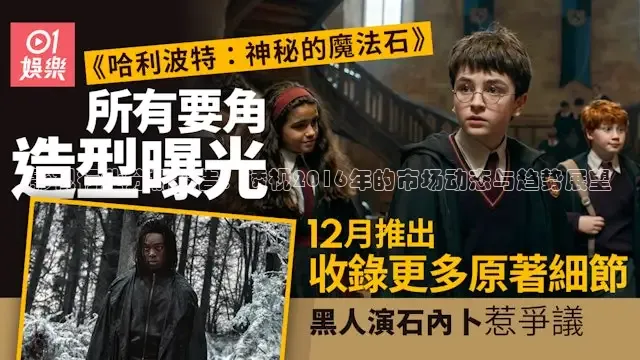 88影视剧官网