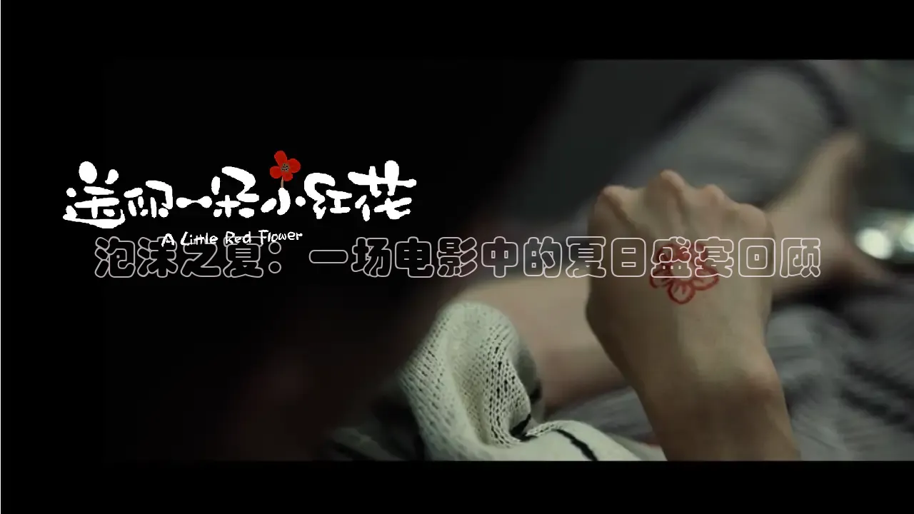 88影视剧官网