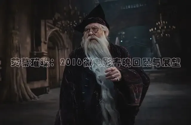 88在线观看免费播放电视剧大全